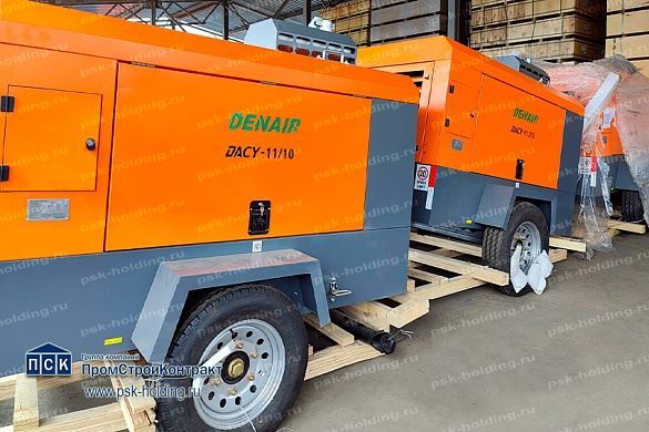 Дизельный компрессор Denair DACY 11/10