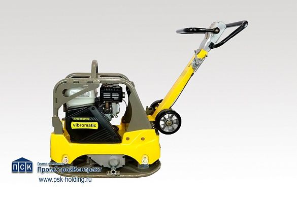 HPR-160PRO виброплита реверсивная