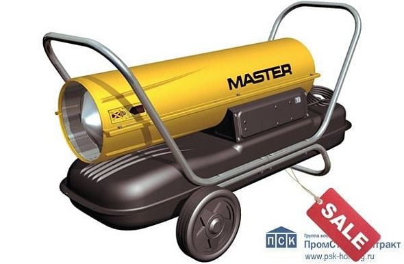 Master B 150 CED дизельная тепловая пушка  (прямой нагрев)